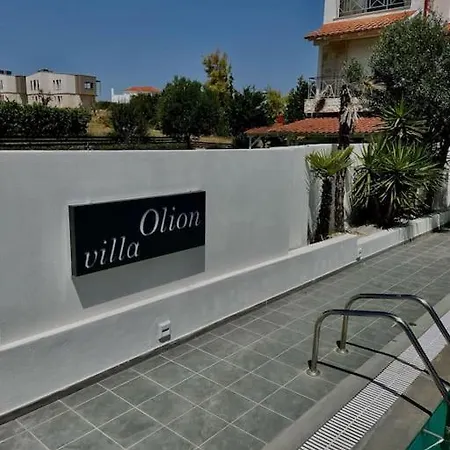 Olion Afytos
